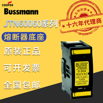 Original US Eaton BUSSMANN Fuse Holder JTN60060 Basman Fuse Base Spot