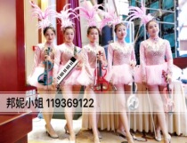 Z Mean Code Conjoined Custom Sky Hair Pompon Detachable Bonnie Home Real Pat Pink Reworked Fairys Costume Out Suit