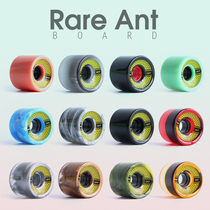 Skateboard wheel dance board all-round board brush street soft wheel long board high rebound all-round wheel professional flat flower wheel 62 51