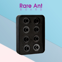 Sliding plate bearing long plate dance plate sonic integrated bearing strong endurance bearing fish plate surfboard bearing