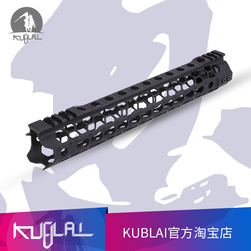 Kublai Odin Fish Bone Keymod M Lok System M4 Water Bomb Metal Fish Bone Modification Accessories Buytome Com Buy China Shop At Wholesale Price By Online English Taobao Agent