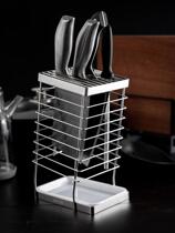 Knife holder Knife Holder Kitchen Supplies Knives Containing shelves Home Multi-functional Stainless Steel Inserted Kitchen Knife racks