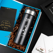 Gift box to send parents birthday holiday gifts high-end thermos cup water cup free lettering private custom gifts