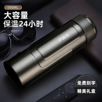 Shuiyisheng thermos cup Mens high-end business portable large-capacity tea cup 304 stainless steel water cup