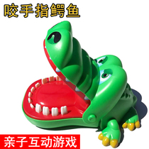 Bite Finger Small Crocodile Child Dinosaur Shark Whole Demagoguery Toy By Tooth Loudmouth Bites Grown-up Parent Parent-child Interaction