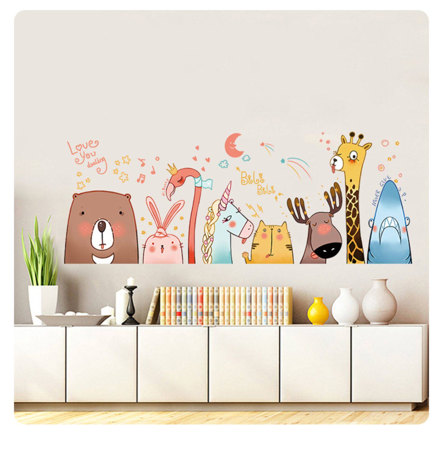 卡通墙贴纸网红出租屋布置ins儿童房墙贴装饰创意自粘贴画可移除_小