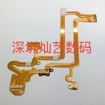 Canon HF M52 HF M56 HFM60 screen cable turn axis LCD screen cable