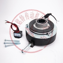 YSDZ1-08 15 30 40 80150Y motor Electromagnetic power loss brake Brake brake assembly