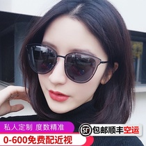 Net red myopia sunglasses female Korean version of tide big frame round face polarized sun glasses anti-ultraviolet belt degree driving glasses