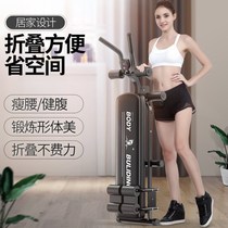 New dumbbell stool Home bird fitness chair Multi-function sit-up board Fitness equipment Professional folding recliner
