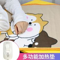 Electric heating cushion office household plug-in chair electric heating cushion incubation small electric blanket hot compress physiotherapy pad