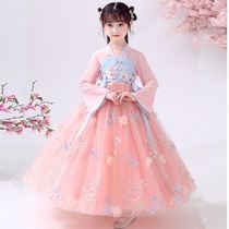 Hanfu girls ancient clothes Chinese wind 2021 new spring and autumn childrens dress with summer clothes in ancient style Skirt Superfairy Dons dress