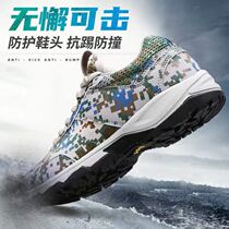 International Hua 3515 New Sneakers Spring Autumn Canvas Mesh Cloth Breathable Multiway Running Training 07ab For Training Camouflay Shoes