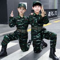 Childrens camouflan suit for male and female childrens kindergarten primary school childrens military training camp expands as a training camouflak for spring and autumn
