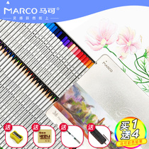 Marco 7100 color lead hand painting 36 colors 48 colors 72 color oil water soluble color lead color professional painting set beginner brush children color pen