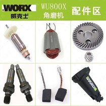 Vickers WU800X original accessories Rotor stator gear switch Spindle carbon brush housing