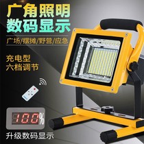 Portable rechargeable portable strong light outdoor camp light emergency light horse lamp multi-function tent light charging light