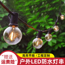 Led solar outdoor lamp string waterproof flashing light colored light hanging lamp courtyard balcony wedding folk atmosphere decoration