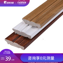 Elephant floor stores with the same K74 series solid wood skirting line foot line 25 meters from the sale of the whole sale
