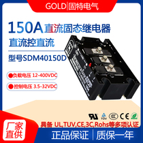 Good GOLD high-power DC-controlled DC solid-state relay SDM40100D 100A module original