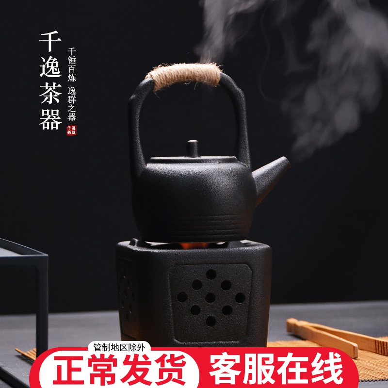 Japanese ceramic tea stove household small alcohol lamp burn tea stove mini boiled tea tea based heating temperature furnace carbon blocks