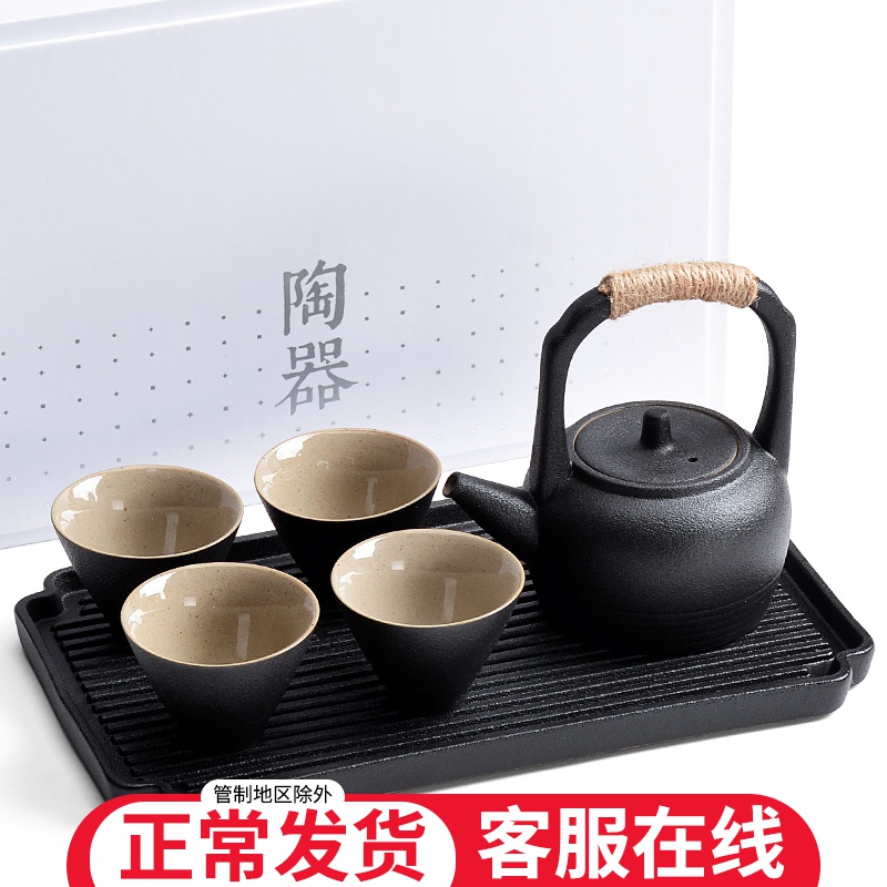 Of a complete set Of tea sets Of household ceramics contracted four people make tea cup tea tray, small POTS kung fu tea set