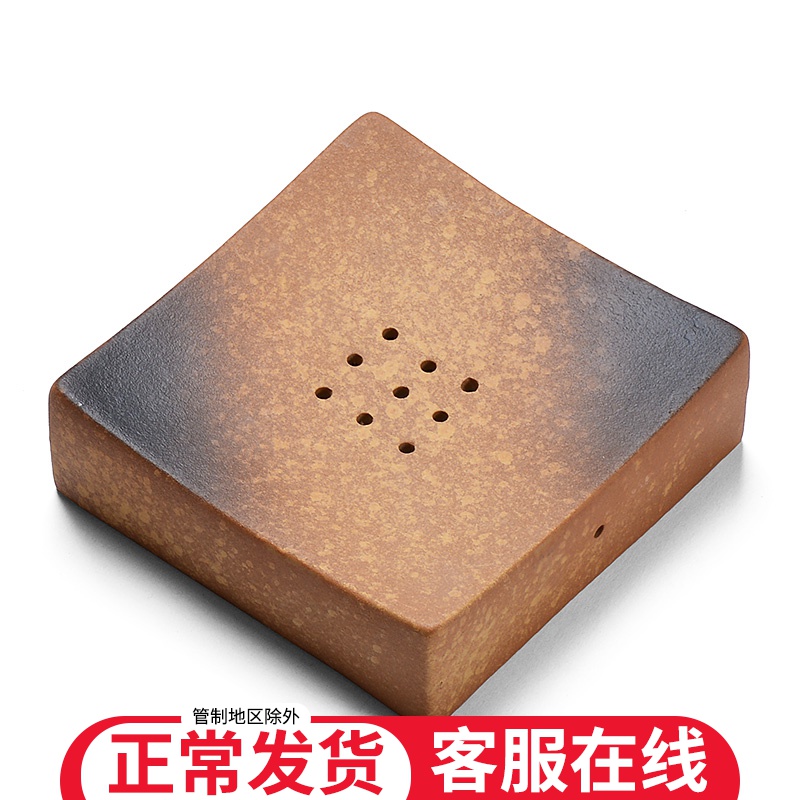 Japanese dry pot bearing restoring ancient ways Taiwan ceramic pads thick ceramic tea pot bearing water small household kung fu tea tea tray accessories