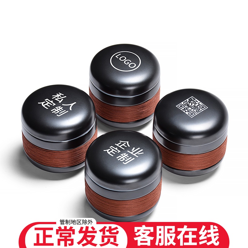 Pure guest a cup of tea tea sets, small ceramic crack cup portable bag single filter cups custom LOGO