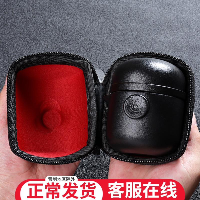 Thousands of travel from crack a cup of black ceramic tea set portable receive a single tea to implement coarse pottery filter. A pot of a cup