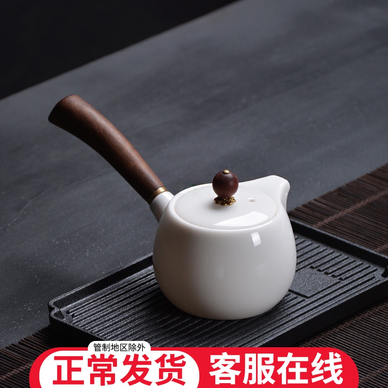 Solid wood side washing POTS, ceramic single household black tea tea POTS of tea filters small dehua white porcelain kung fu tea pot