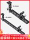 Leitu VR-250/400KIT SLR 600/800 긴 고정 중심 렌즈 충격 흡수기 브래킷 촬영 조류 긴 빠른 장착 플레이트 Leitu VR-250/400KIT SLR 600/800 긴 고정 중심 렌즈 충격 흡수기 브래킷 촬영 조류 긴 빠른 장착 플레이트