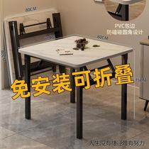 Outdoor barbecue multifunctional table folding table training table dining table simple rectangular dining table portable office desk