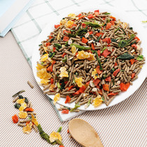 JESSIE JEXIE Rabbit Food Feed Food Feed Rabbit Food Rabbit Food Full Stage Rabbit Food 2 5kg