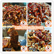 Hunan specialty private dishes under the rice side dishes Spicy bottled canned cooked appetizer Beef duck sausage pork belly crispy bone