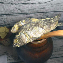 Hunans Xiangxi Special Property Tutan vegetable farm Home Homemade Acid Fish Fermented eighteen-hole Village Pickled Fish 500 gr Products edible