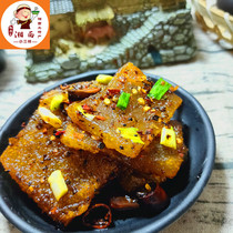 Hunans Xiangxi Special Property eighteen Cave Village of Sweet Potato and Sweet Potato Sweet Potato and Sweet Potato and Sweet Potato and Homemade Farmfood