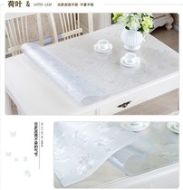 Leather case leather cushion table c tablecloth fire cover cloth square waterproof tablecloth table mat v transparent glass plastic