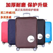 Luggage case protective cover 28 suitcase dust cover 20 trolley case cover 24 inch dust cover 26 thick waterproof box bag