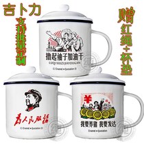 Customized water set Tea Cup Cup cup lid office simple Chinese style covered retro Porcelain bubble teapot travel