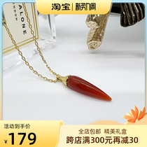 BM Jewelry S925 Silver Red Small Chili Necklace Manau Lock Bone Chain Light Extravagant Pendant Small Crowdsourced Sweater Chain Woman