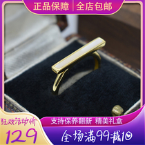 BM Jewelry S925 Silver Balance Wood Ring Female White Mother Bay Living Mouth Ring Small Crowddesign Superior Feel Ring