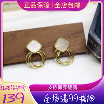 New Tide S925 Silver Gilded Retro Ear Accessories Texture Irregular Earrings White Mares Temperament Earrings Small Crowddesign