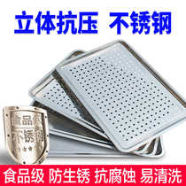 Steaming cabinet stainless steel steamed rice tray 60x40 rice truck 304 tray steamer special steamer steamer steamer rectangular