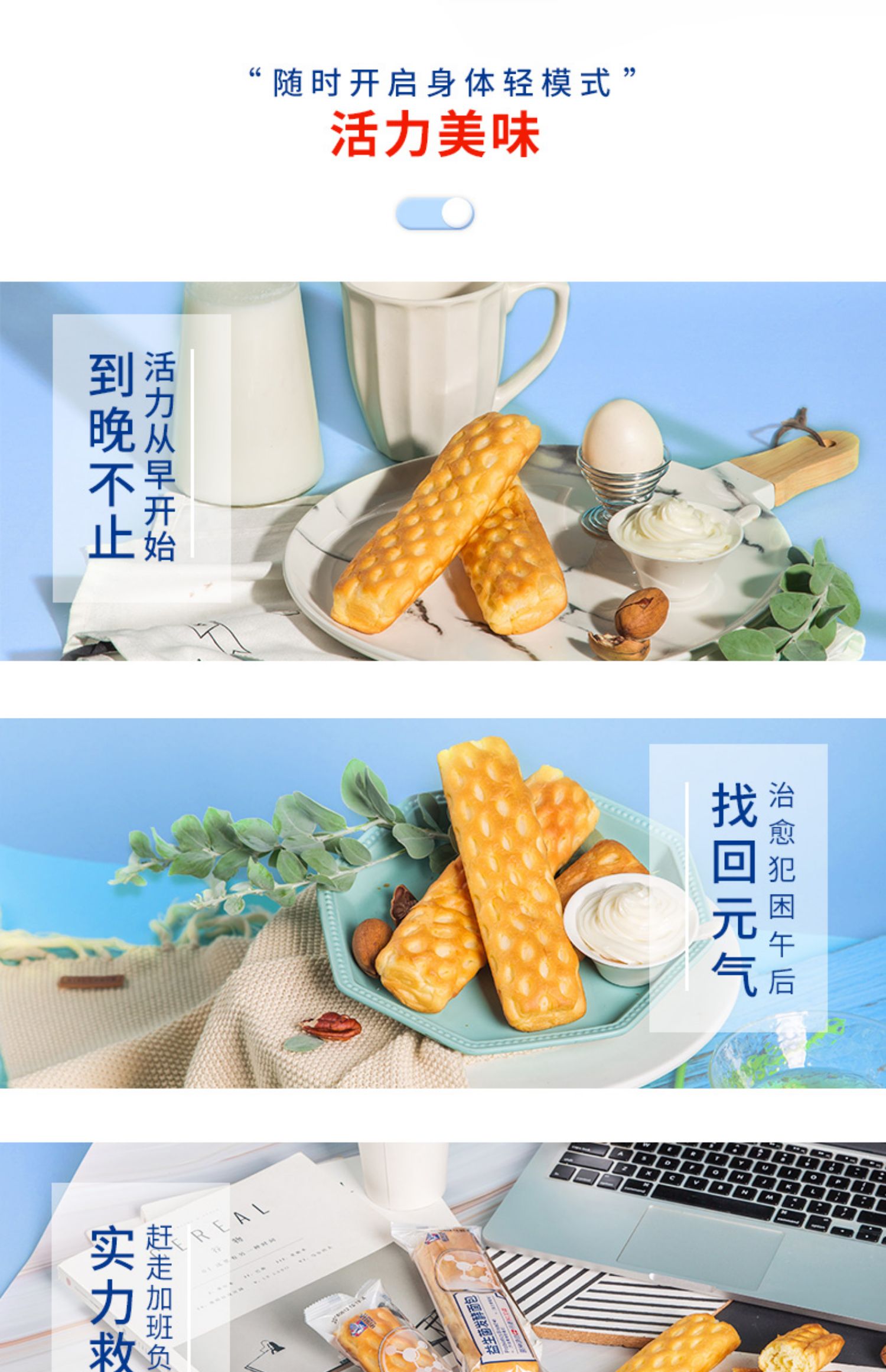 【第二件9.9】诺贝达多拿圈整箱420g