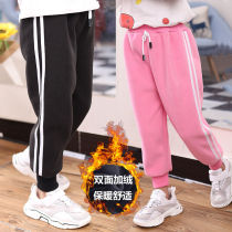 Childrens casual pants 2020 winter wear new Korean version of female baby fleece trousers boys fleece warm sweatpants