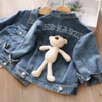 Childrens denim coat 2021 spring new Korean version of female baby Foreign coat boy loose short jeans