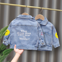 Girls denim coat 2021 Autumn New Baby casual baseball uniform boys short loose denim coat