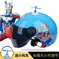 Anime Children's Helmet Altman's new 3-12 year old electric car general cute boy pupil safety hat