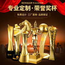 High-end trophy custom metal resin Crystal creative Oscar Xiaojin honorary championship trophy customized