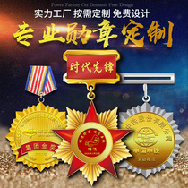 Metal Medal Customized Badge Recognition Award Veteran Veteran Memorial Gift Sterling Silver Medal Medal Medal